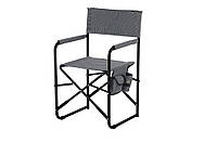 Зручний стілець "Режисер без полиці" d 20 мм сірий меланждля відпочинку та риболовлі з кишенями