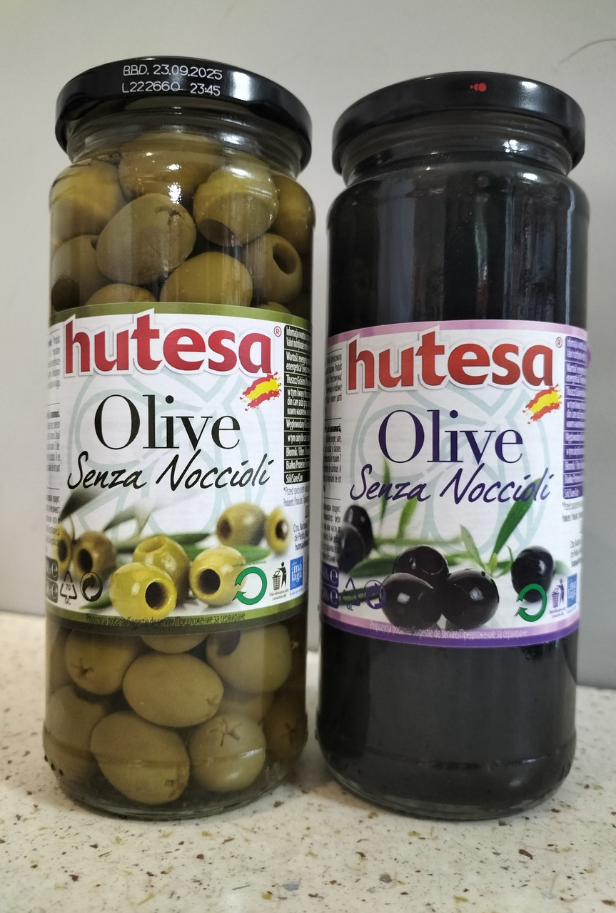 Оливки зеленые Hutesa Oliwki Маслины чёрные без косточки Вкусные оливки без косточки - фото 1 - id-p1791868283