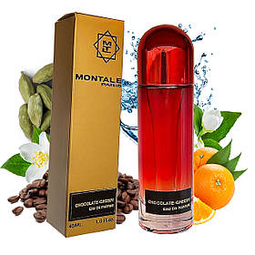 Montale Chocolate Greedy (Монталь Шоколад Гріді) 45 мл.