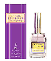 Жіноча туалетна вода Khalis Sensual 30ml