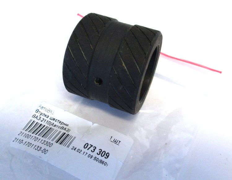 Втулка шестерні КПП 5-ої передачі ВАЗ 2110 з отвором, проточкою (на вал 2110 2112), фото 1