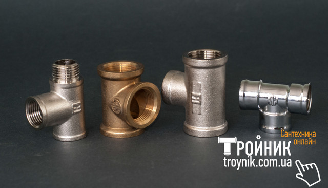 Різьбові латунні трійники RS-K, ASCO Armatura і Valtеc Різьбові латунні трійники RS-K, ASCO Armatura і Valtеc