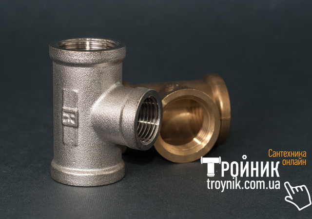 Різьбові редукційні трійники RS-K, ASCO Armatura і Valtеc Різьбові редукційні трійники RS-K, ASCO Armatura і Valtеc