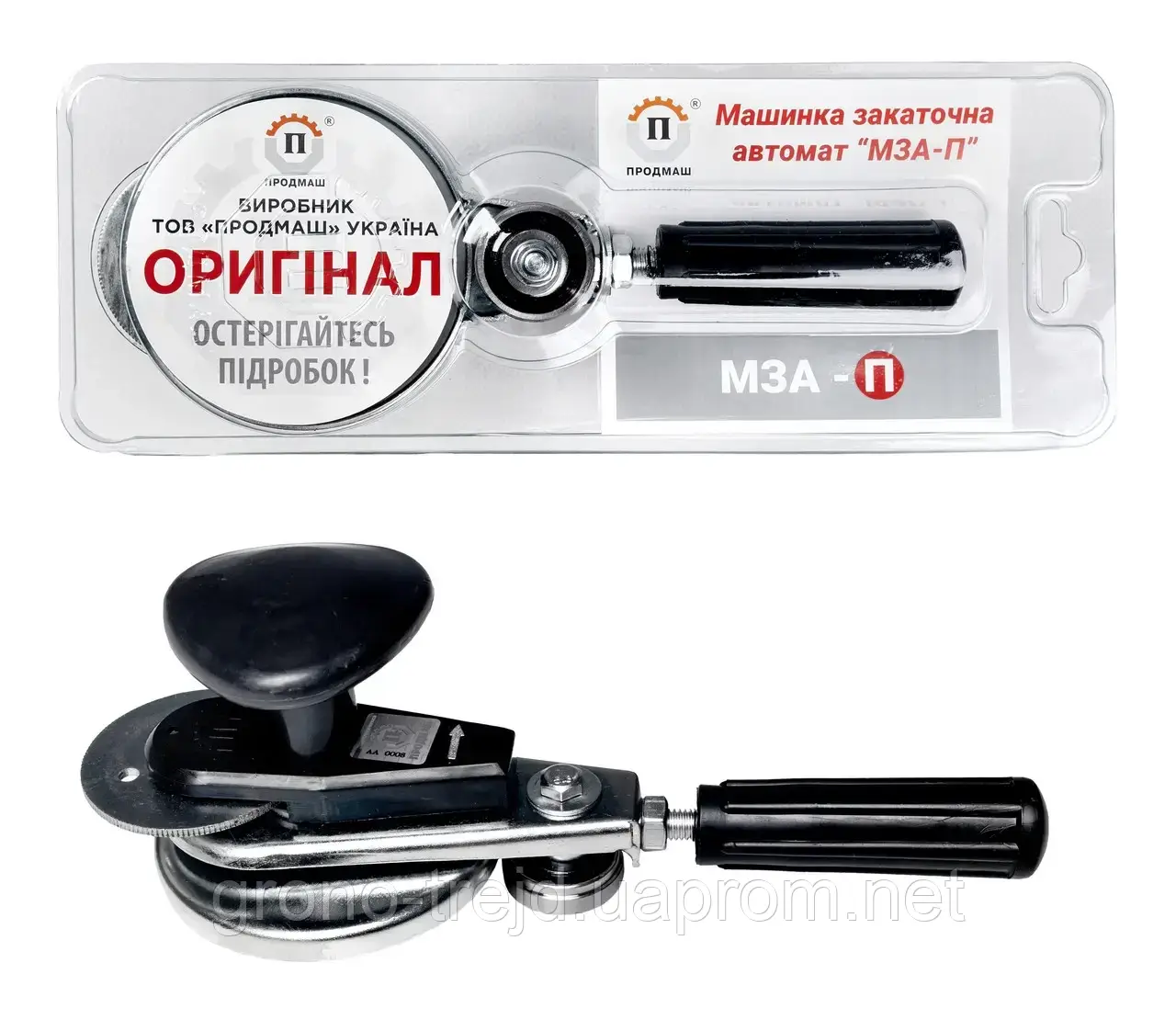 Машинка закаточная ключ Продмаш Автомат подшипник в блистерной упаковке - фото 1 - id-p1791888416