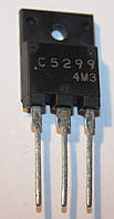 Транзистор 2SC5299