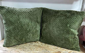Наволочки велюрові зелені 50х50 см (2 шт.)
