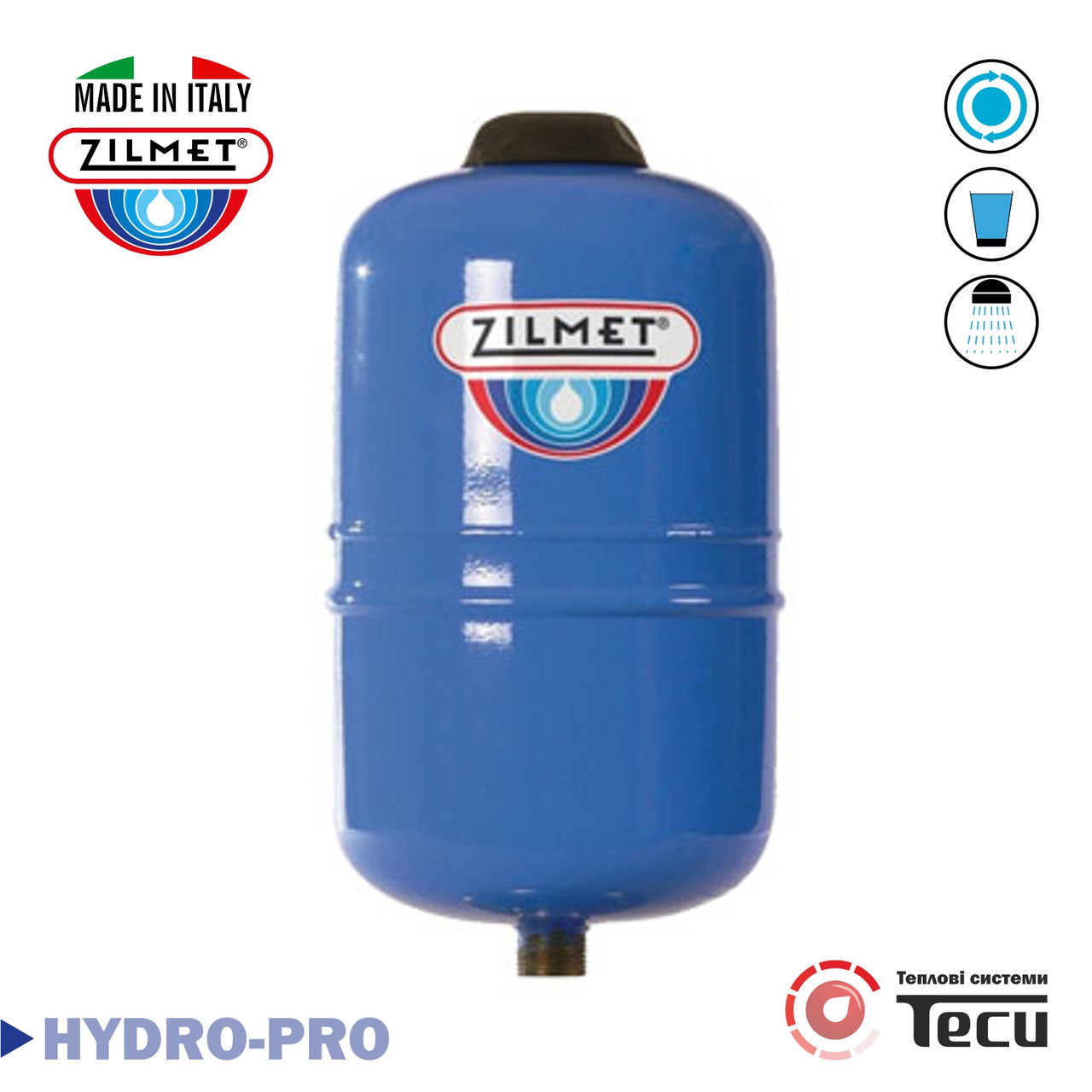 Гідроакумулятор Zilmet HYDRO-PRO 18 (вертикальний)