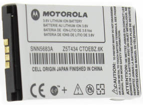 Акумуляторна батарея Motorola E398