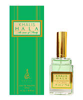 Жіноча туалетна вода Khalis Hala 30ml