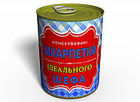 Консервированный подарок Memorableua Консервовані шкарпетки ідеального шефа р. 41-45 Чорний (CSIBU)