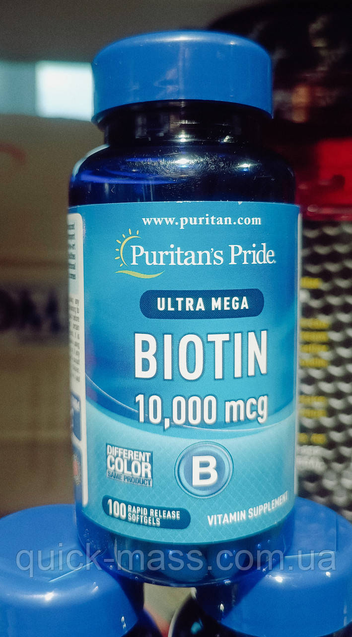 Витамины Биотин Puritan's Pride Biotin 10,000 mcg 100 softgels, фото 1
