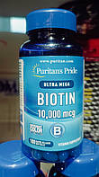 Витамины Биотин Puritan's Pride Biotin 10,000 mcg 100 softgels