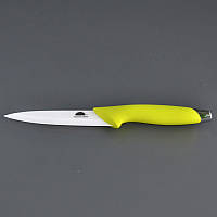 Нож с белым керамическим лезвием 12,5 см Herisson (EZ-1003)