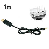 Кабель USB to DC 5.5 mm, 1 м, DC кабель питания от USB, кабель питания для роутера от юсб (VF)