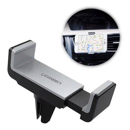 Тримач (автотримач) для телефону в машину UGREEN LP120 Air Vent Mount Phone Holder Чорний/ Сірий, фото 1