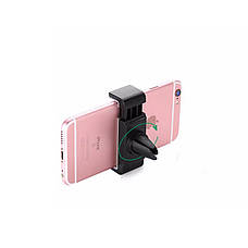 Тримач (автотримач) для телефону в машину UGREEN LP120 Air Vent Mount Phone Holder Чорний/ Сірий, фото 3