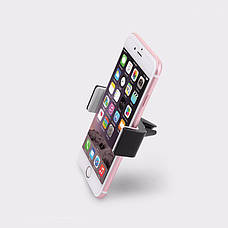 Тримач (автотримач) для телефону в машину UGREEN LP120 Air Vent Mount Phone Holder Чорний/ Сірий, фото 4