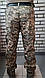 Штани формові піксель ріпстоп 48,50,52,54рр посилені літні, фото 4