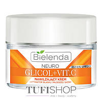 Зволожувальний крем BIELENDA Neuro Glicol + Vit.C активатор блиску та молодості шкіри SPF 20 денний 50 мл (50487)