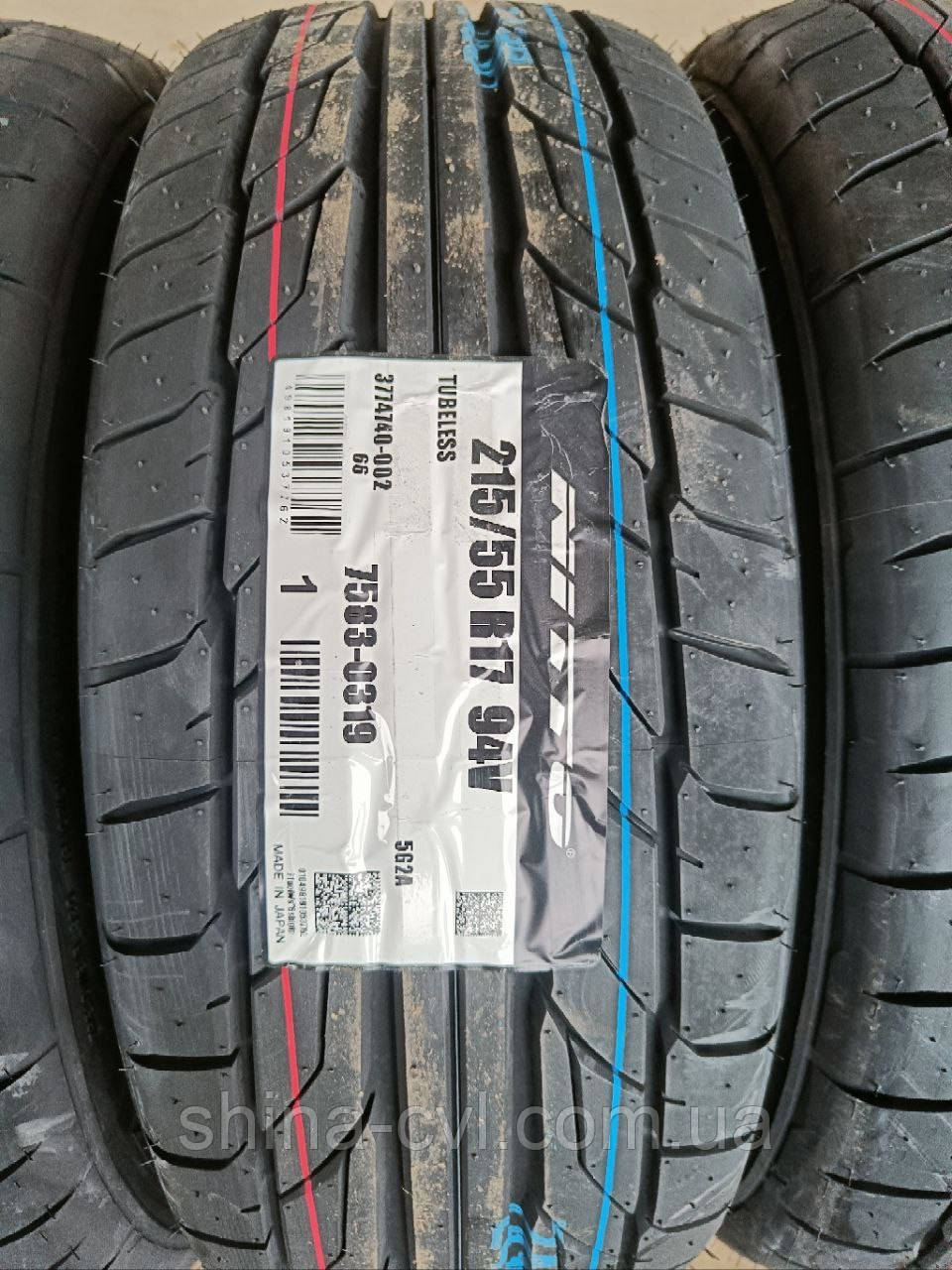 Літні шини 215 55 R17 94V NITTO NT555 G2