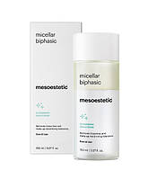Двофазне міцелярне очищення Micellar Biphasic, 150 мл