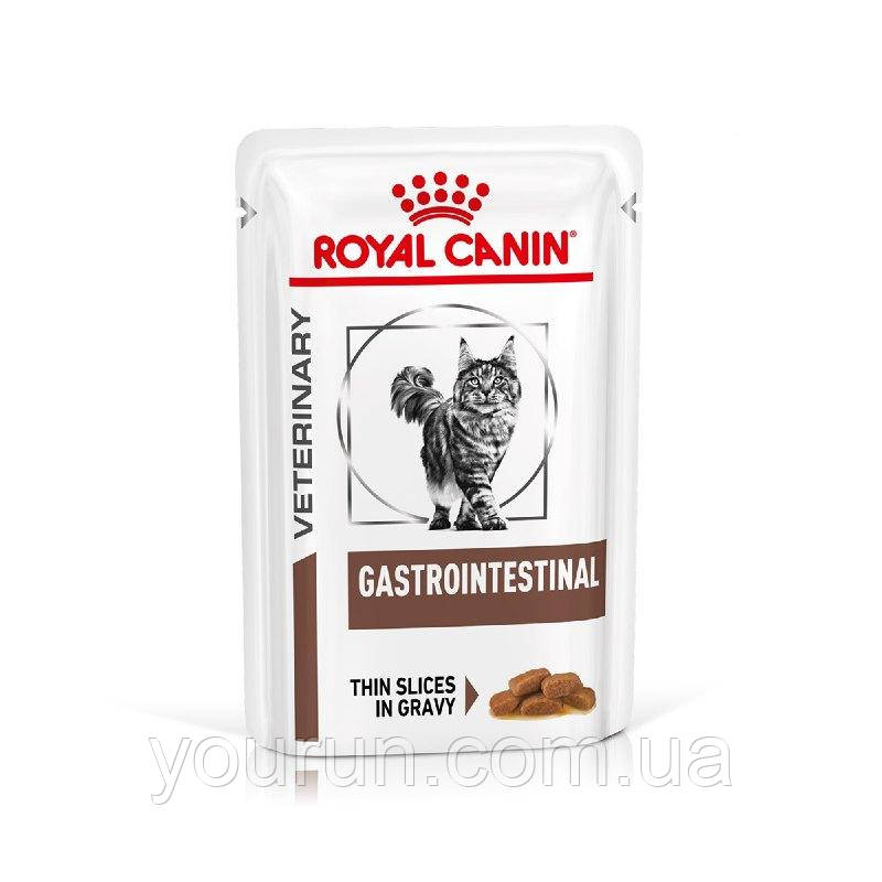 Royal Canin (Роял Канін) Gastro Intestinal Feline Дієта для кішок при порушенні травлення 85 гр