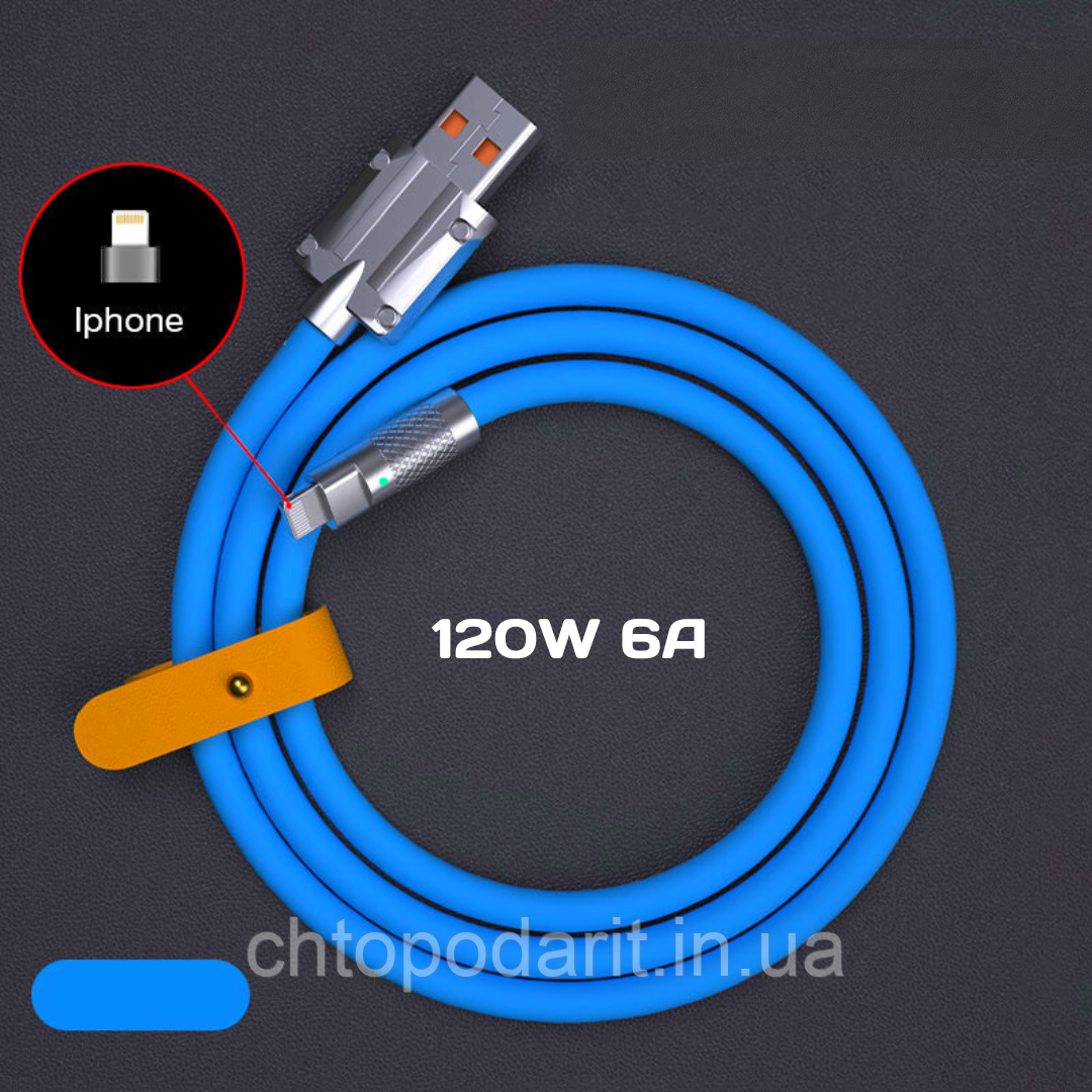Кабель для швидкого заряджання до Айфона, лайтінг — ЮСБ, IPhone Lightning — USB-дріб синій 1 метр Код 68-0002