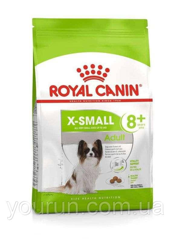 Royal Canin X-Small Adult 8+ - корм для собак мініатюрних порід старше 8 років 3кг