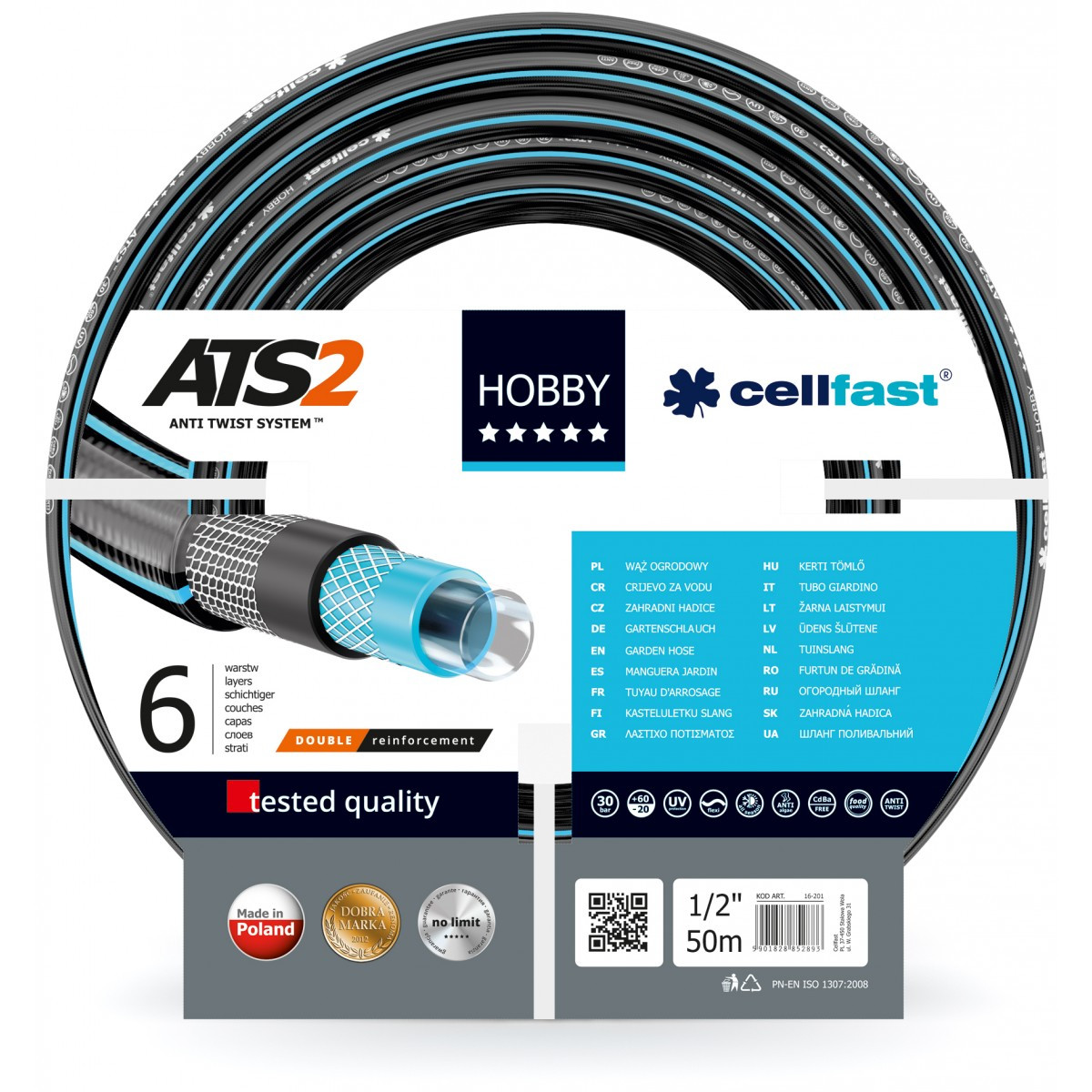 Шланг Cellfast Hobby ATS2   1/2" 50 м   16-201