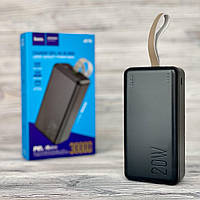 Оригинал Power Bank Hoco J87B 30000 mAh с быстрой зарядкой 20W QC 3.0