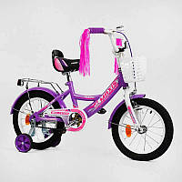 Велосипед Corso "Maxis" Фиолетовый, 14" колеса CL - 14847