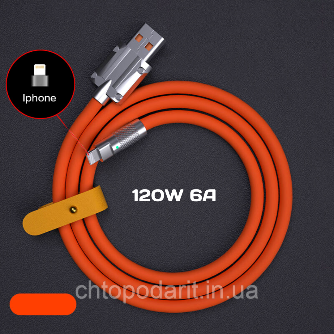 Кабель для швидкого заряджання до Айфона, лайтінг — ЮСБ IPhone Lightning — USB-провід жовтогарячий 1 метр Код 68-0006