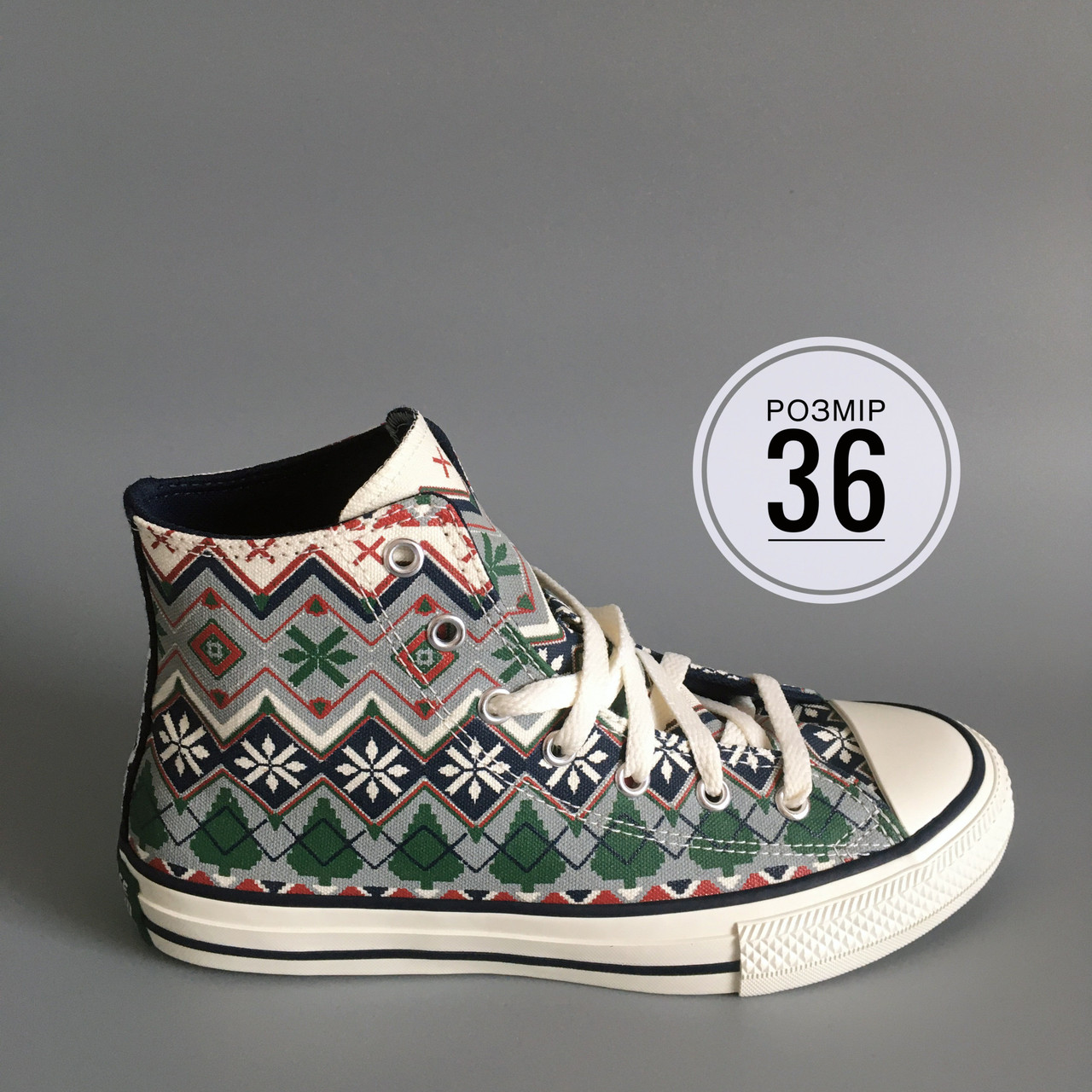 Christmas converse best sale all stars