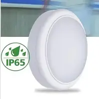 Стельовий світлодіодний світильник WT045C LED12W/NW 4000K 960 лм Блок живлення CFW L1065 d=170 мм IP65