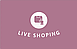 "LIVE SHOPPING": Ваш комфортний світ покупок!