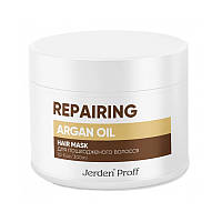 Маска восстанавливающая для волос Jerden Proff Argan Oil Mask 300 мл (20591Gu)