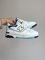 Кросівки чоловічі New Balance 550 Rich Paul Cream білі шкіра Chower-біленс демісезонні весни модні В'єтнам