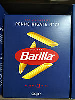 Макарон Barilla penne rigate 500 г