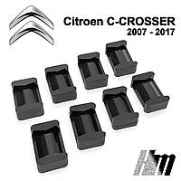 Ремкомплект ограничителя дверей Citroen C-CROSSER 2007 - 2017, фиксаторы, вкладыши, втулки