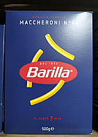 Макарон Barilla