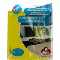 Серветки віскозні для прибирання "Помічниця" (3шт) 33х36см №8473