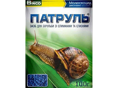 Препарат ПАТРУЛЬ 100 г ТМ BINGO FG