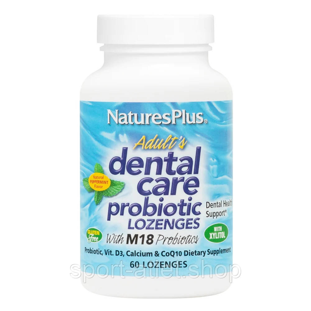 Пробіотики і пребіотики Natures Plus Adults Dental Care Probiotic, 60 льодяників, фото 1