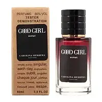 Carolina Herrera Good Girl Eau de Parfum Supreme TESTER LUX, жіночий, 60 мл