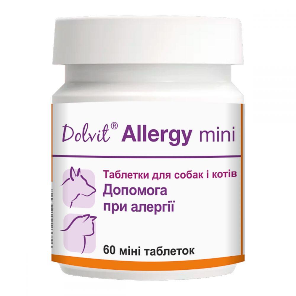 Dolvit Allergy mini таблетки при алергії у собак дрібних порід та кішок 60 таб