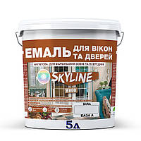 Эмаль белая (База А) акриловая для окон и дверей шелковисто-матовая SkyLine, 5 л