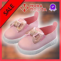 Детские мокасины Розовые детские мокасины Детские мокасины с бантиком Детские туфли для девочки