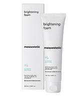 Освітлювальна пінка для вмивання Brightening Foam, 100 мл