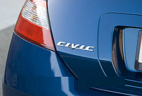 Эмблема надпись задняя CIVIC для автомобилей Honda Civic 170х18х25