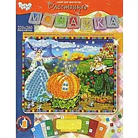 Набор для творчества Блестящая мозаика DankoToys БМ-03